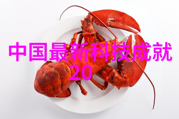 城市之恋50平米的时尚居所