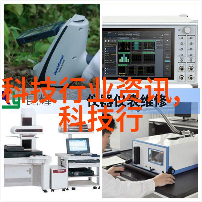 学水利工程的就业前景我手握水利之力你将迎来无限机遇