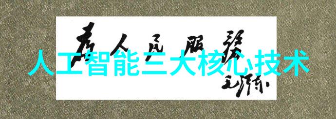 中国新冠疫情防控最新特效药抗病毒治疗方案