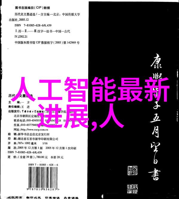 社会环境中活性炭吸附箱与工业防爆吸尘器厂家的特点对比分析