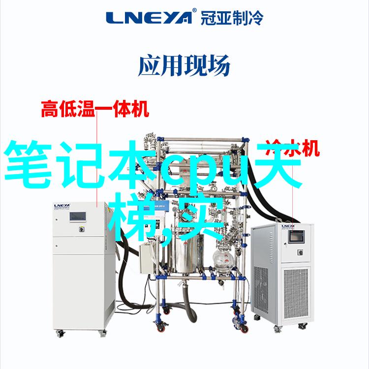 科技部高新技术司雷鹏进一步支持显示领域科技攻关我来告诉你一个好消息雷鹏的计划让显示技术更亮眼