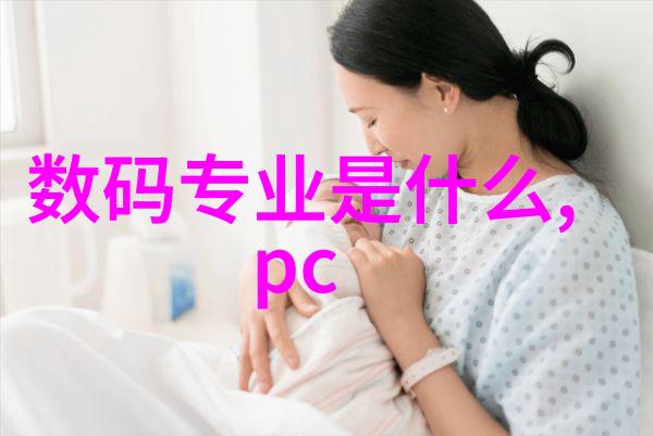 反应釜的焦炭积碳清洗剂正如一位勤劳的小助手为各种小型加工机器提供了清洁的力量