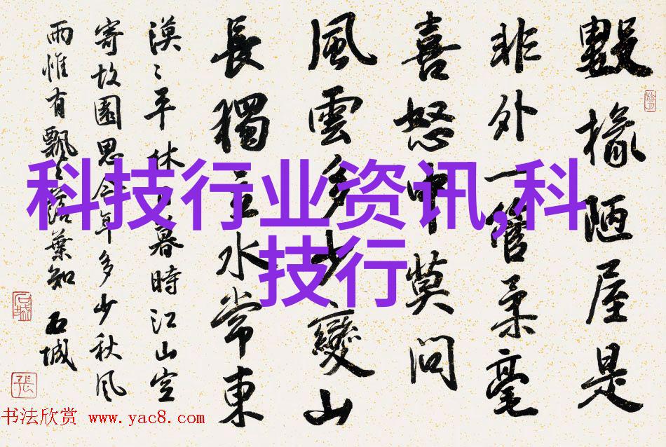 卫生间地面装修步骤我来告诉你如何把卫生间的地面从平凡做到显气质