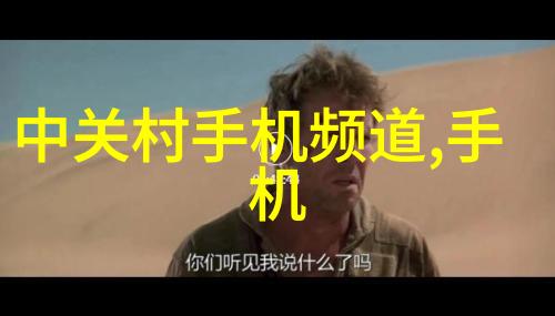 数字科技我是如何用一款小程序让生活更简单的