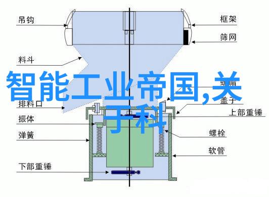 夏日之神空调制冷系统的奇迹运作