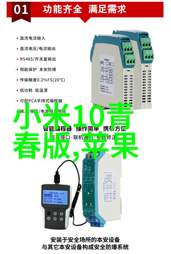 两大技术维护公司合并将重塑数据中心市场格局