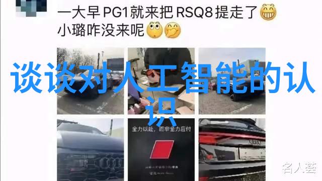 尚层别墅装修设计案例精致生活空间的创意体现