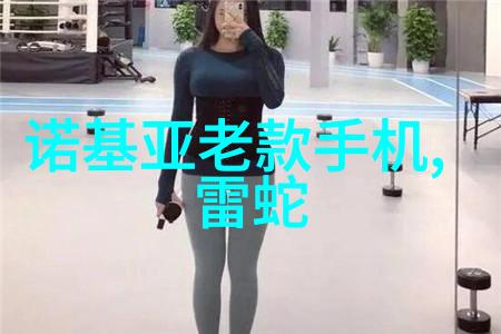 智能助手app下载让你的手机变得更加聪明除非它开始boss你...