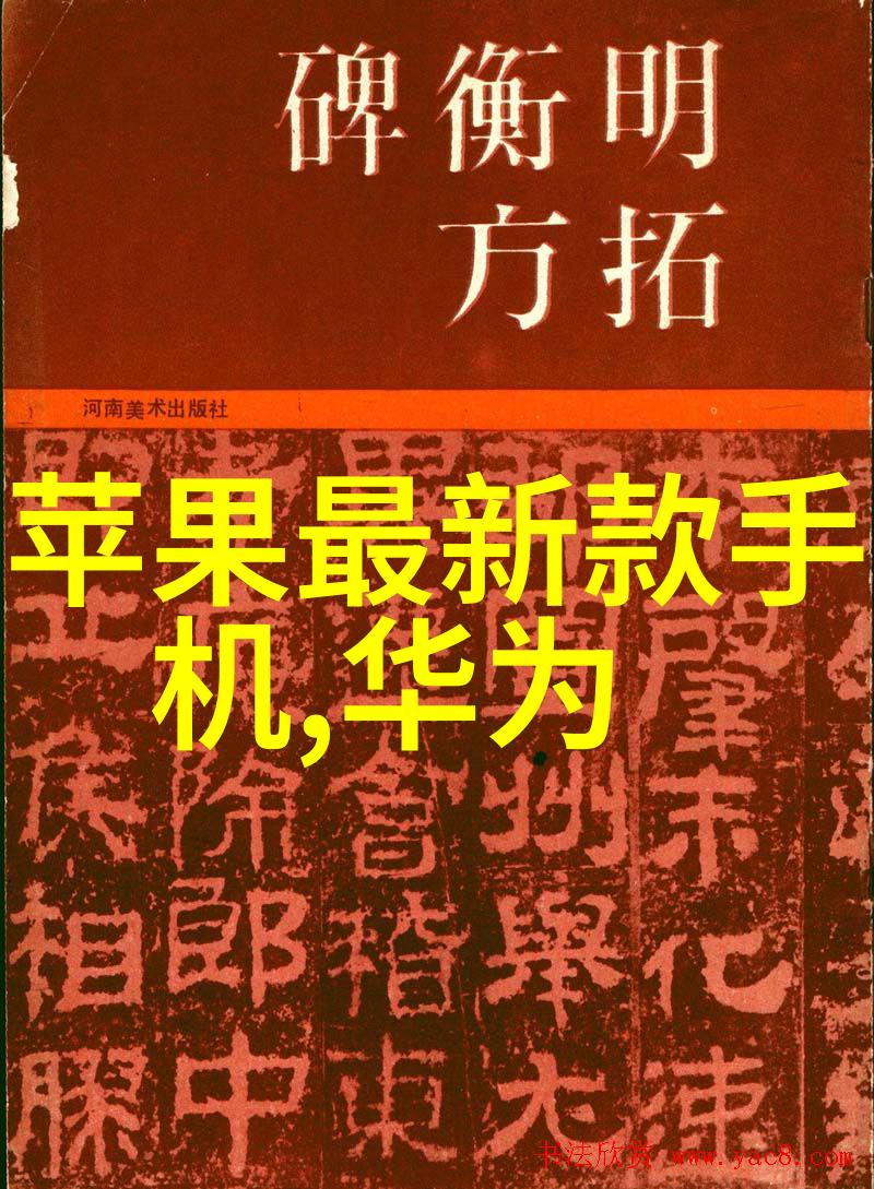 泡沫玻璃板绿色环保建筑材料