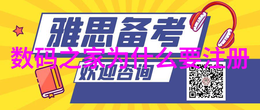 QQ社交平台最新资讯分析探索用户行为与服务创新之间的互动关系