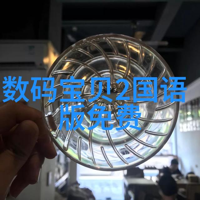 移动式泥石分离机革命性技术重塑建筑现场处理效率