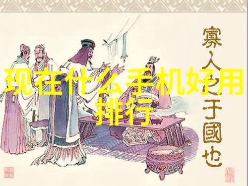 2021年客厅装修风格大赏创意点缀生活空间的艺术品位