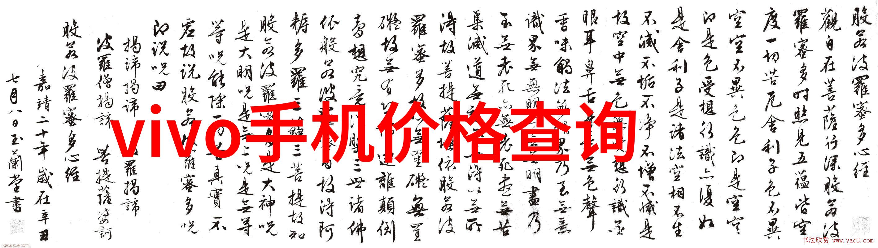 优化成本选择合适的供应商以降低5000平方厂房水电费用