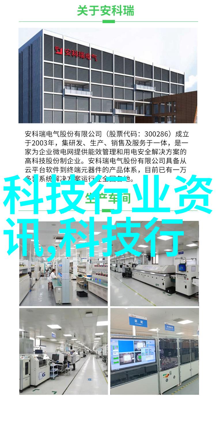 家装设计装修全程指南从空间规划到材料选择的完美体验