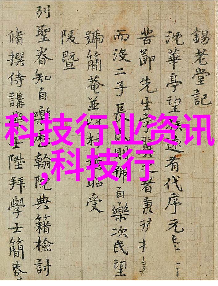 如何巧妙融合现代与传统元素使装修设计图既符合个性化需求又富有文化韵味