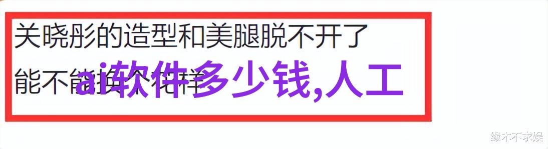 如何在小户型中巧妙运用空间布局