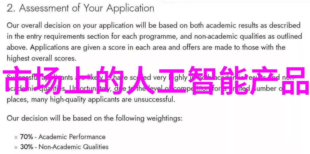 客厅装修小技巧打造温馨舒适的家庭聚集地