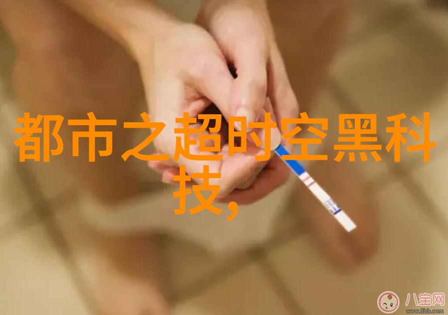 探索现代化民居在传统文化中的融合