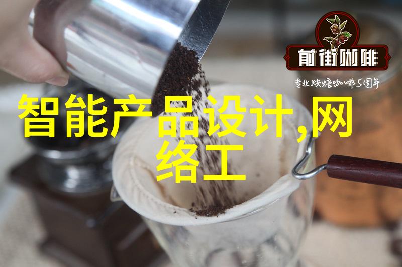 低成本高效小型黄winekill器适合初学者使用