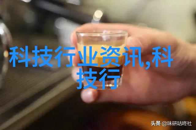 机器人的智慧启示人工智能工程技术考研探索