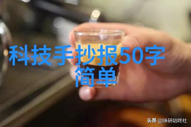 使用密码保护还是面部识别更安全