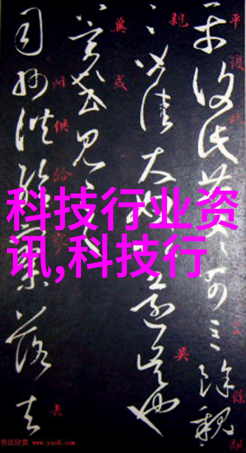 家居美学创意客厅装修效果图展示温馨舒适的生活空间