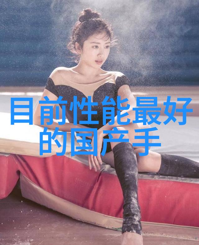 揭秘十大经典摄影作品光影之美的艺术殿堂