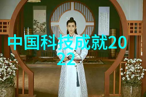 锤子新品发布会2017重磅来袭打造智能生活新篇章