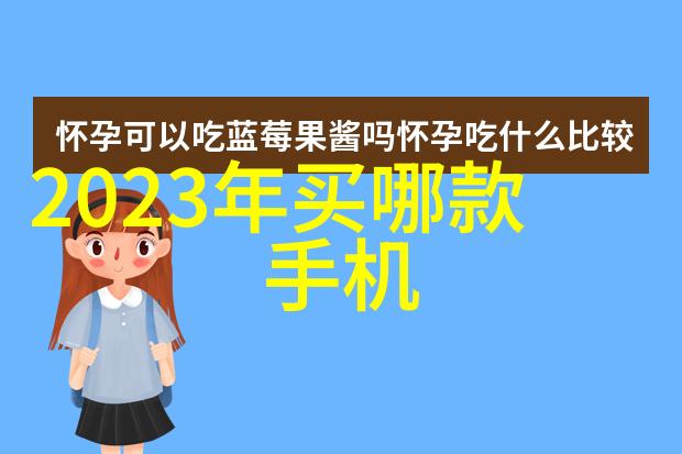 不锈钢波纹管与编织管比较选择最佳的工业连接解决方案