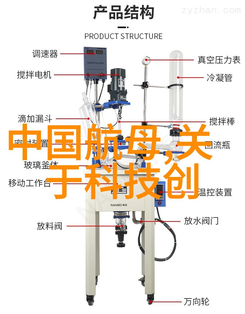 传奇sf-穿越时空的魔法师探秘传奇单机游戏世界