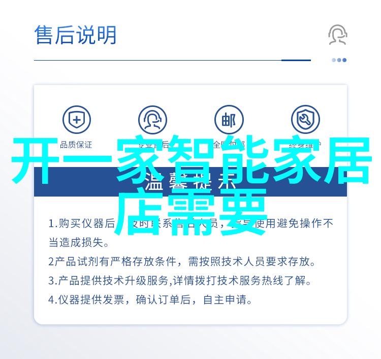 百公里加速15秒世界最快卡丁车亮相速度炸裂