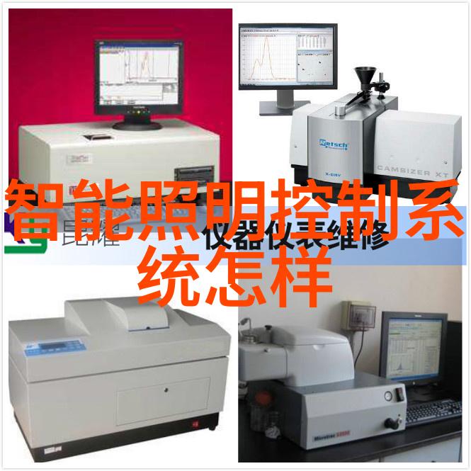 新技术革新如何影响不锈鋼型材产业标准和价格结构