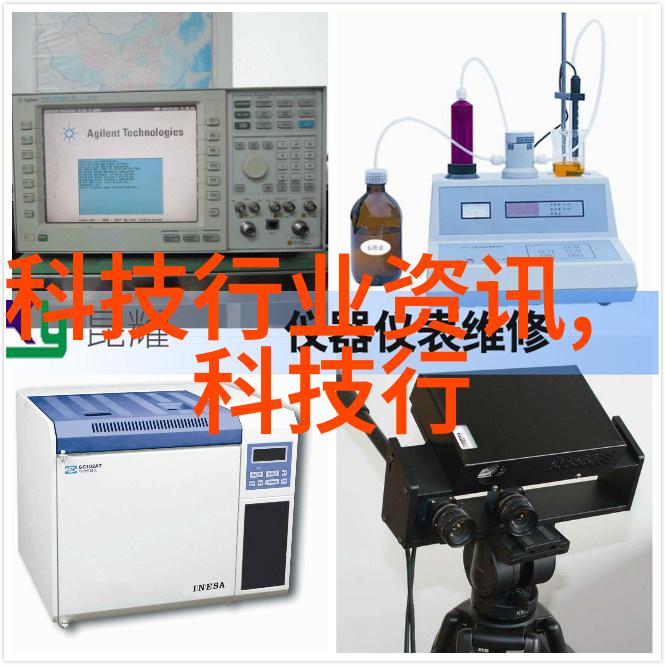 重庆钢结构重庆市的钢结构工程与应用