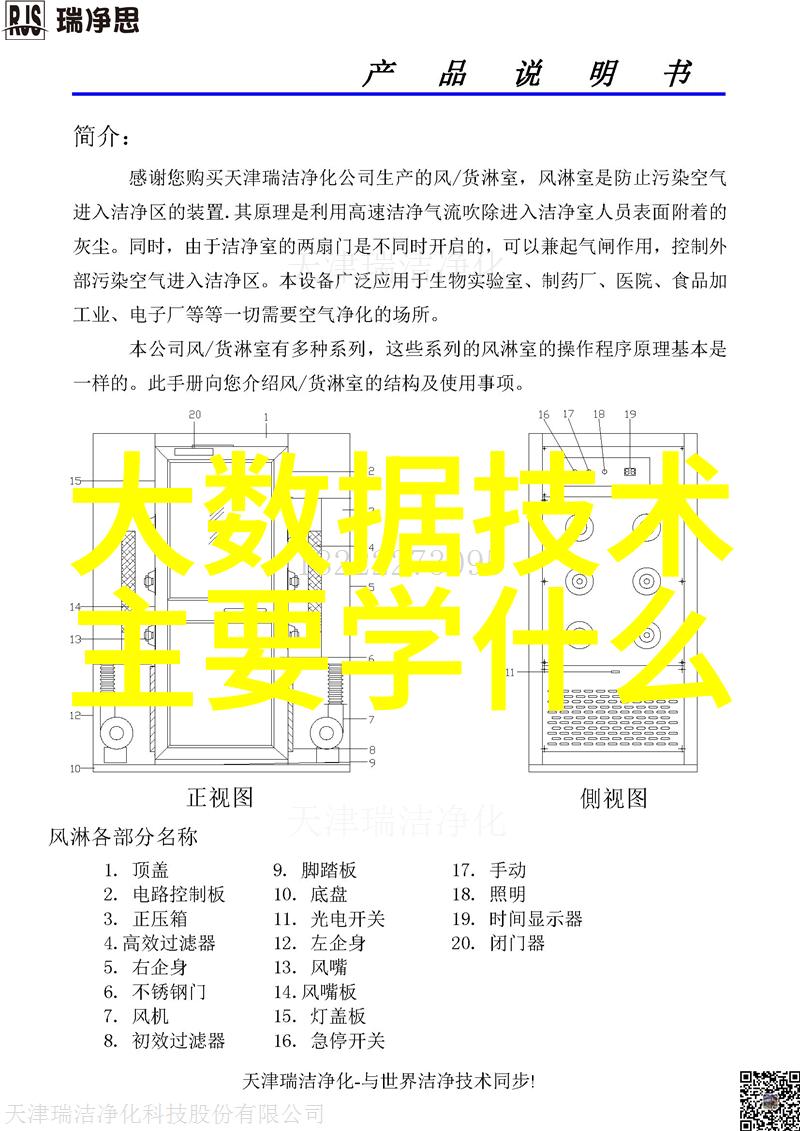 数码暴龙手游官方下载数码暴龙最新版下载