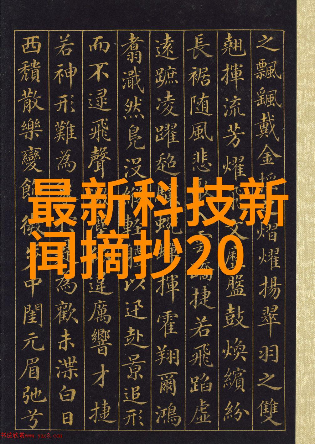 西林瓶圆盘灌装机圣刚粉剂灌装大师 - 饮料灌装机械之选