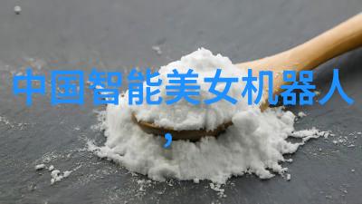 全友上线后用户数据安全是否真的得到保障