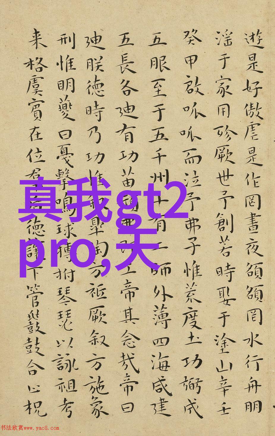 农村房大厅装修效果图大全集乡土风情与现代设计融合的家居美学