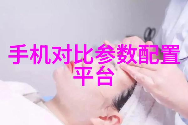 当面临预算限制时小规模医院应该如何优先配置他们的资源以获得最佳价值