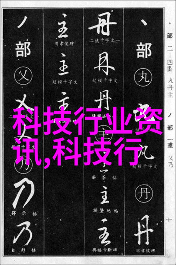 厨房空间再造探究装修效果图中的视觉美学与实用性平衡策略