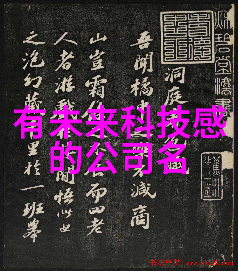 Sony将再度提高图像传感器产能