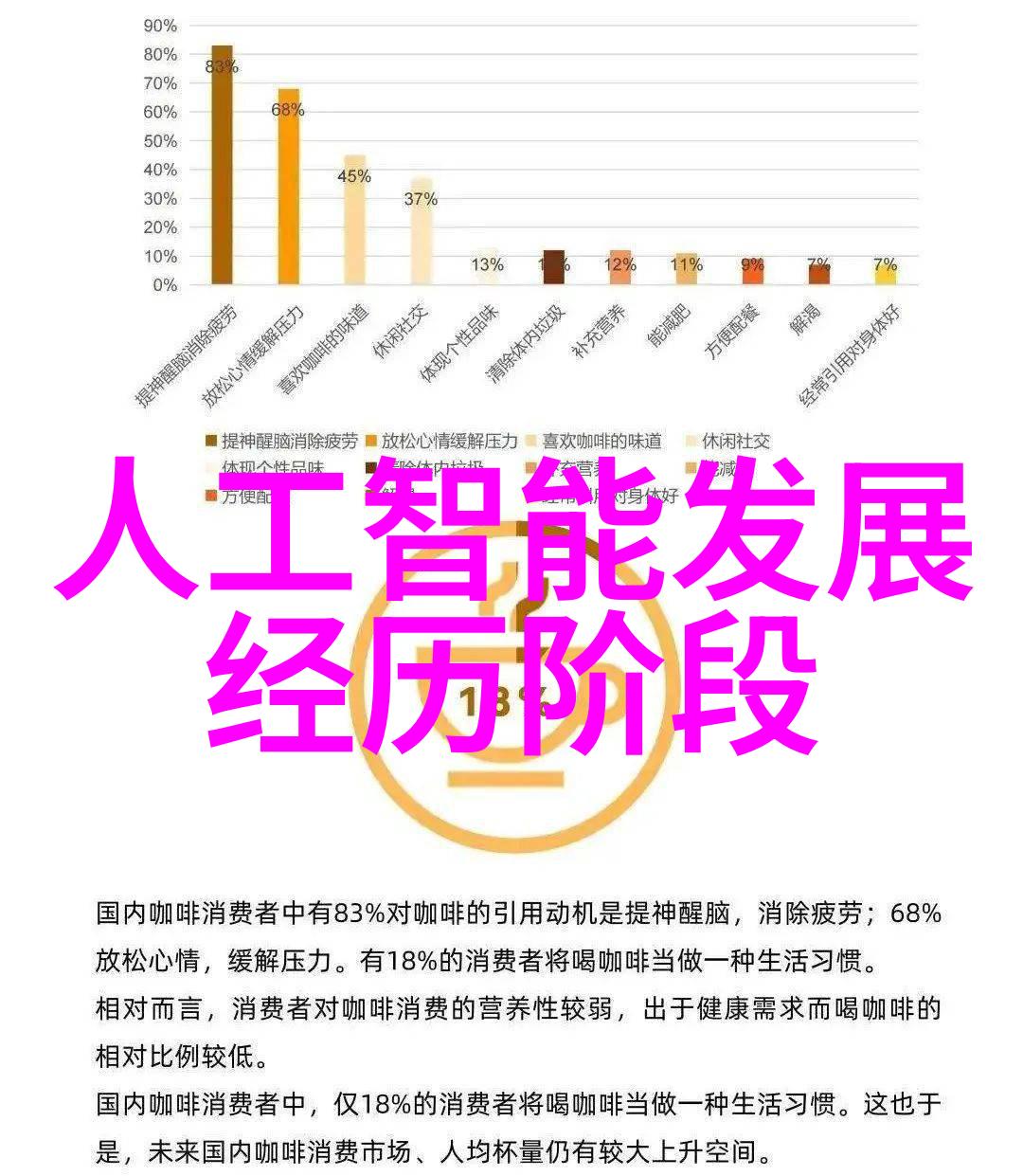 赏心悦目梅花图片大全绽放的冰雪美丽