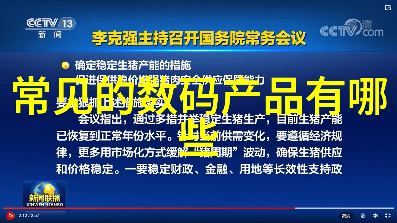 小型医院污水处理一体机我来告诉你一个省心的解决方案