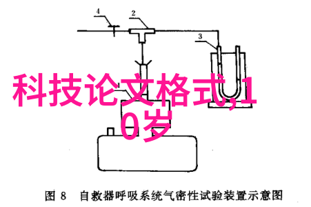 香槟玫瑰的花语之谜