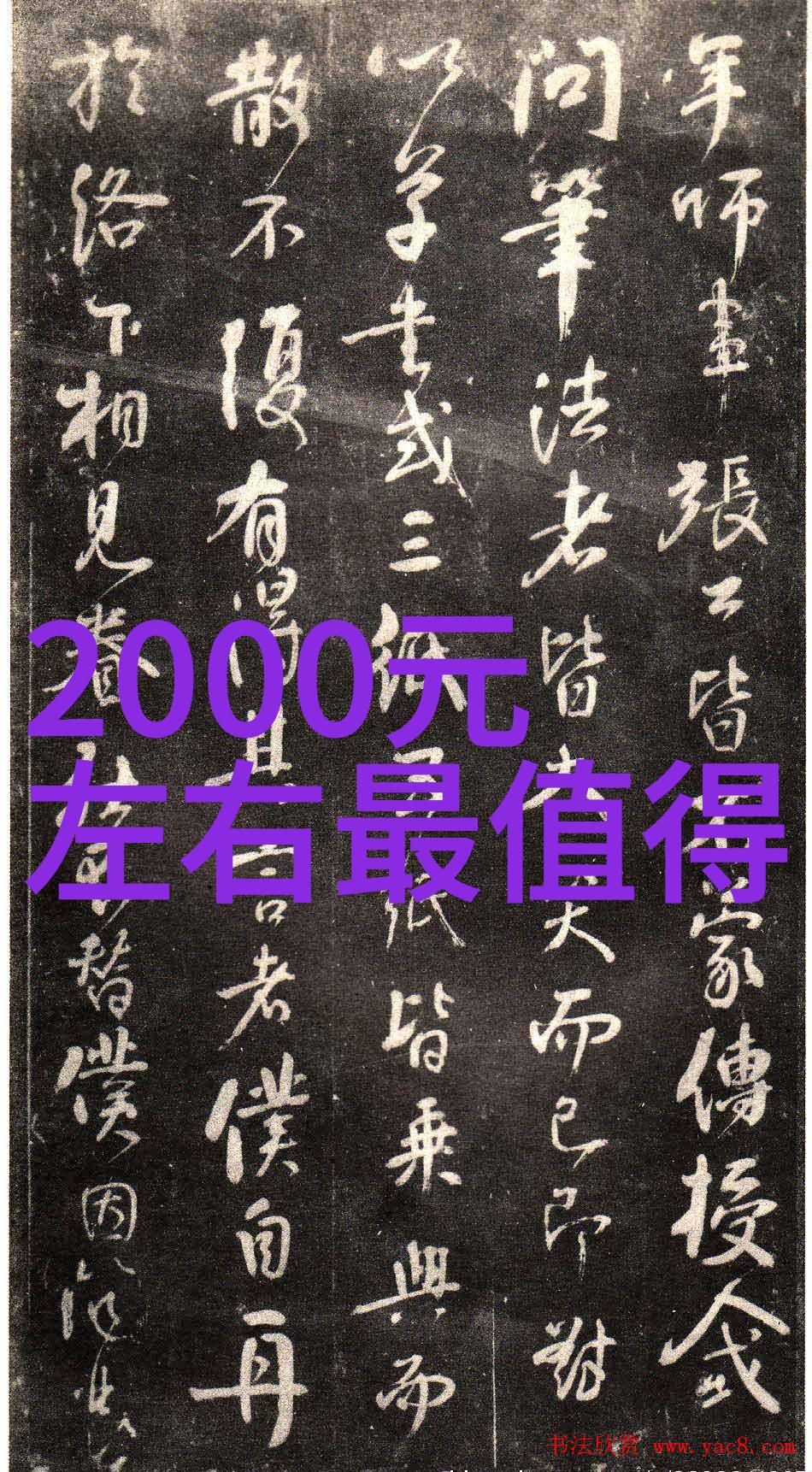 现代简约风格的卫生间装修效果图展示洗手间空间的轻松舒适变革