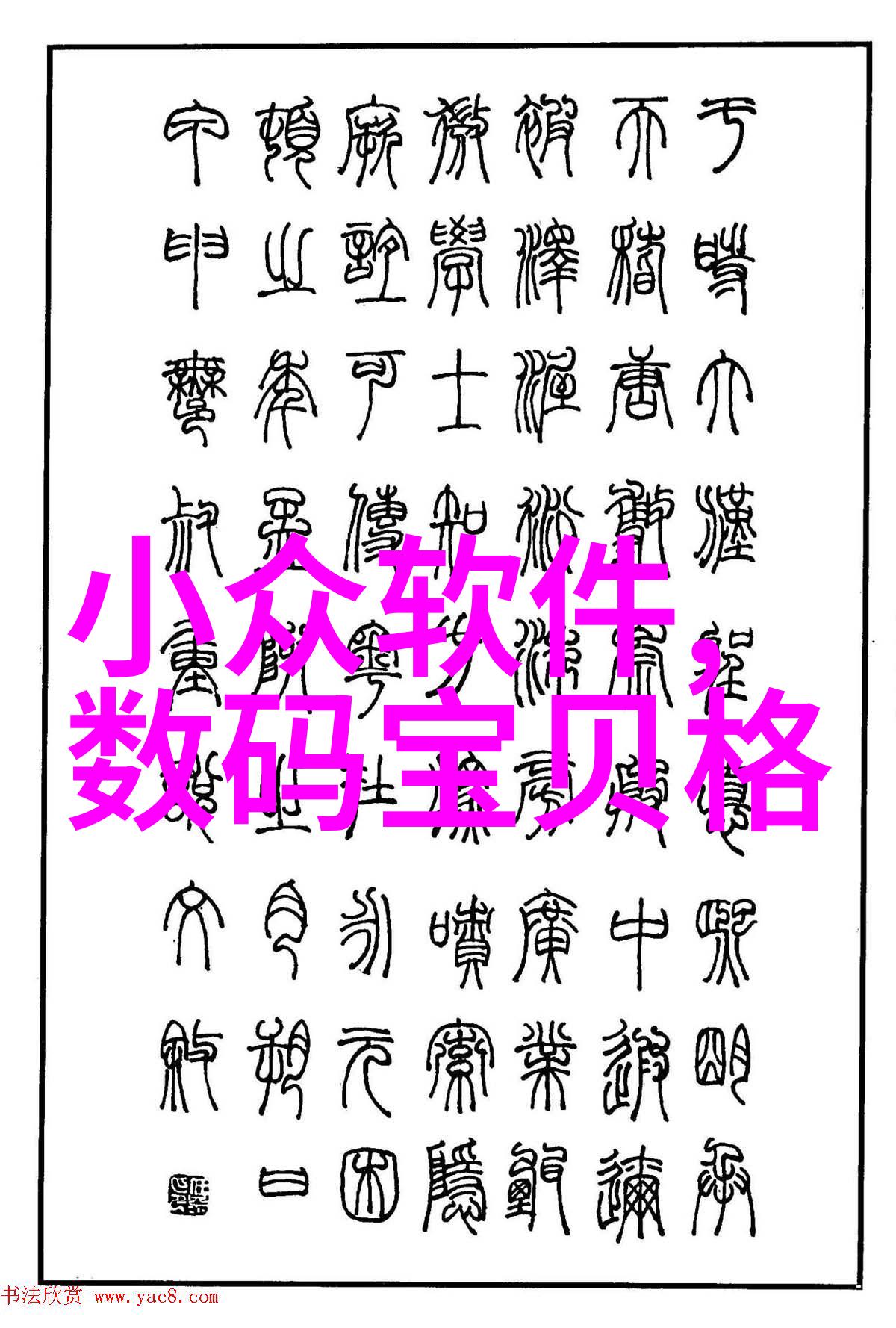 2021年新款客厅装修风格大全时尚简约复古温馨现代科技等多种设计理念