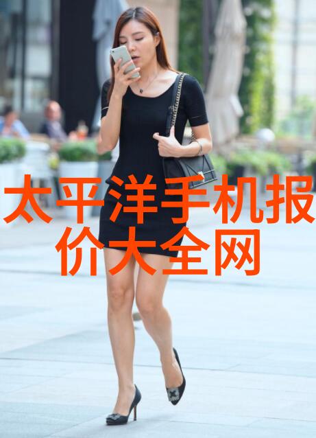 数码相机的魅力捕捉瞬间记录美好