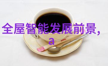 工业级高效干燥技术的应用与实践带式干燥机在食品加工中的关键角色