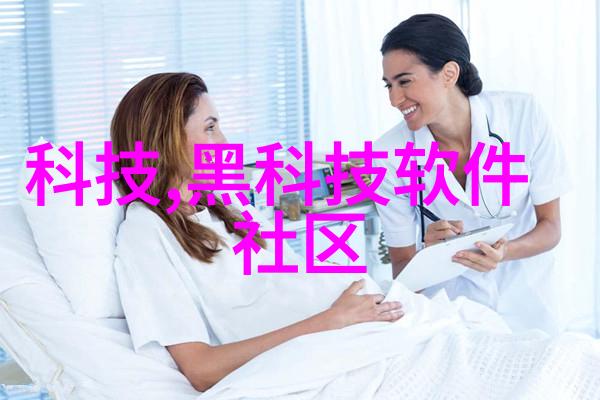 冰箱失效之谜结冰的沉默