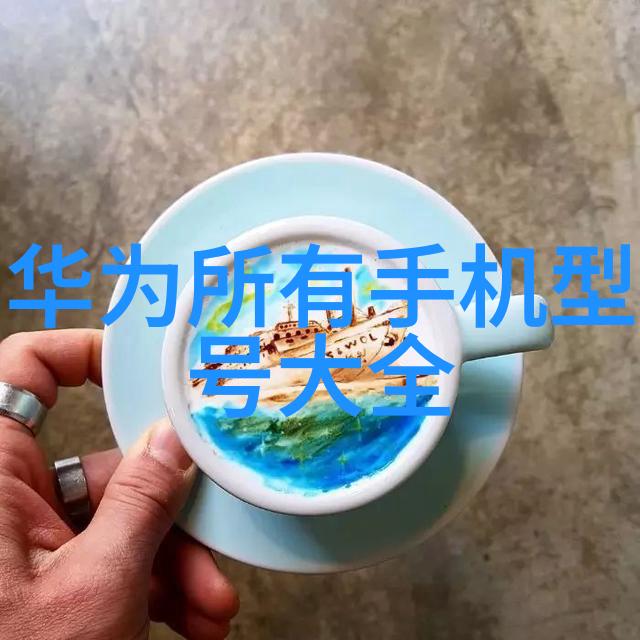 PE管子厂家专业生产高质量PE塑料管材的制造商