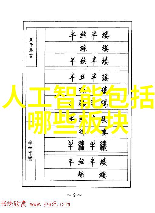 数字梦境中的古老森林Zol官网的深邃迷雾